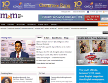 Tablet Screenshot of mxmindia.com